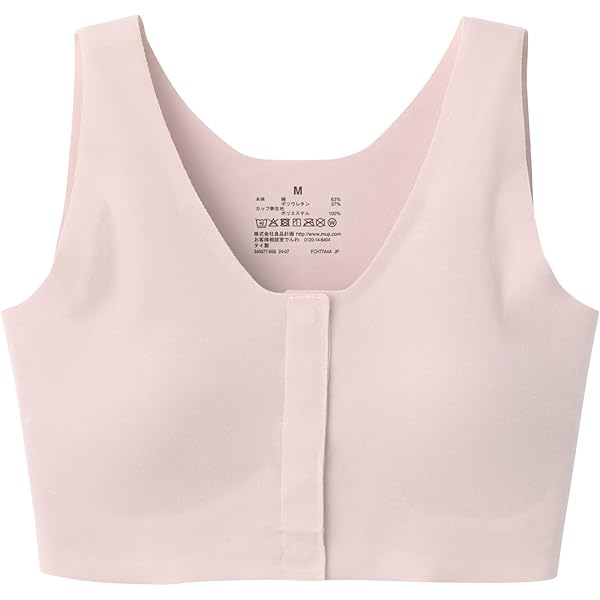 美良品
Phenix フェニックス パンツ Amazon.co.jp: 無印良品 壁に付けられるアクリルディスプレイ コ